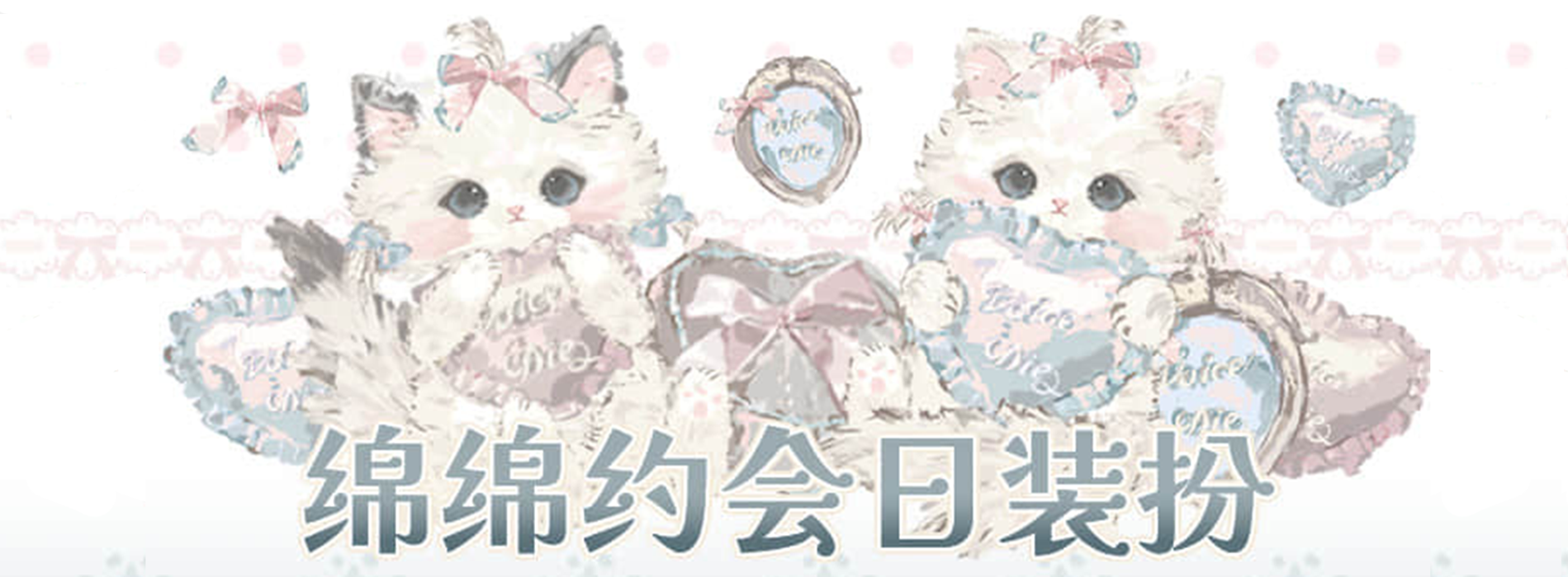 产品案例banner